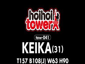 ホイホイtower11 素人ホイホイtower・個人撮影・セフレ・自宅・ 素人・美少女・お姉さん・女子大生・OL・愛人・ハメ撮り・爆乳・巨乳・美乳・ 長身・美脚・パイズリ・ぽっちゃり・痴女・アナル・天然・中出し・顔射・ ドS・ドM・潮吹き・聖水・記憶喪失　サンプル画像12